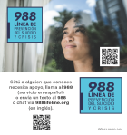 988 Suicide & Crisis Lifeline Wallet Card (Spanish Version)